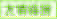 友情链接